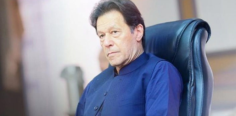 No-confidence motion against Imran Khan