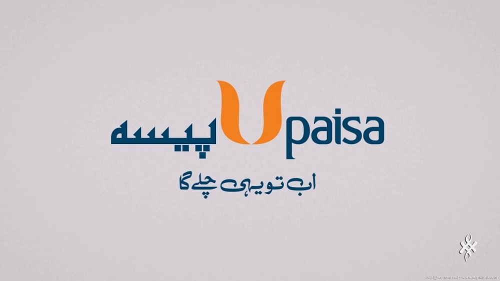 UPaisa customers can transfer money from their Mobile Wallets to CNIC
