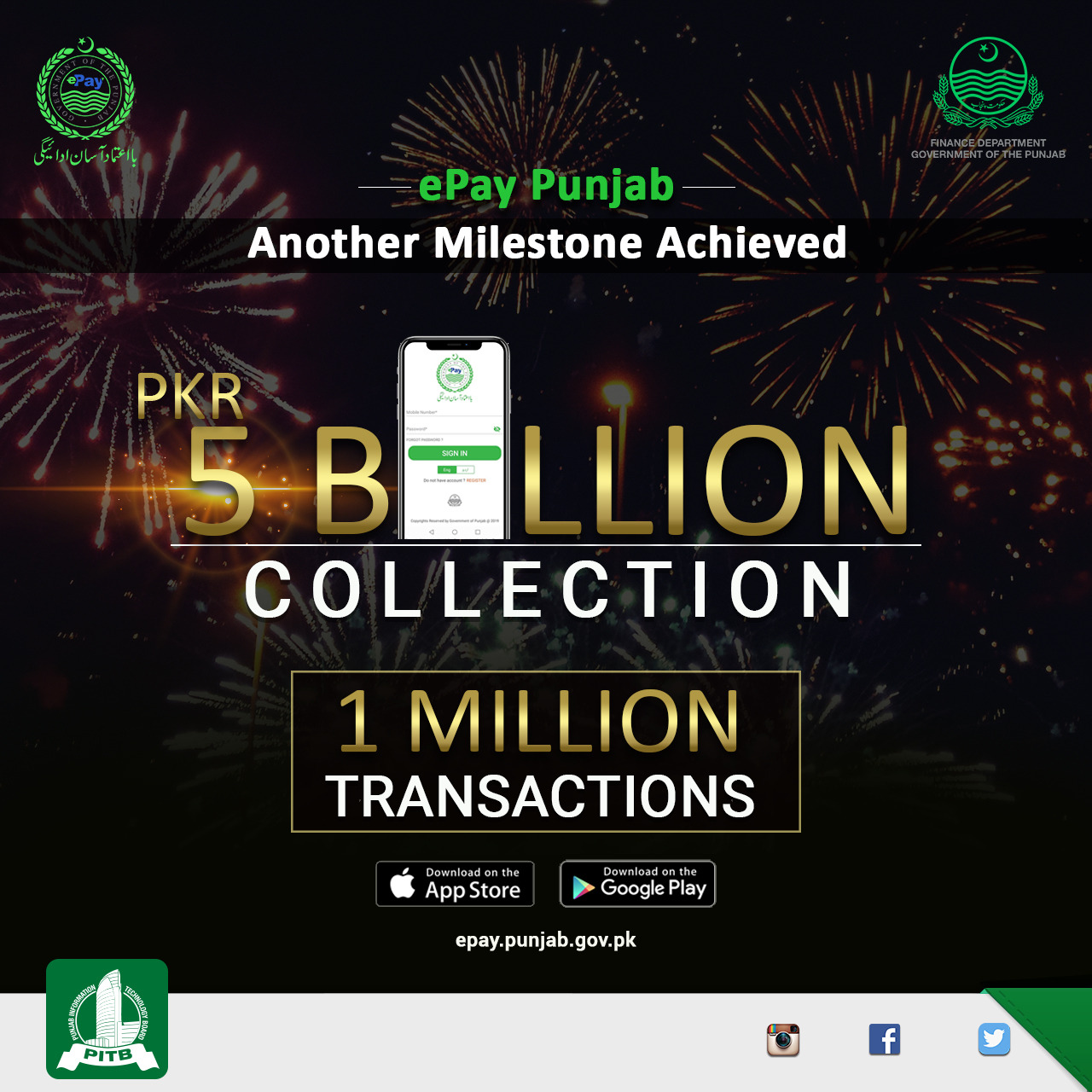 ePay Punjab Fetches PKR 5 Billion Revenue through 1 Million Transactions