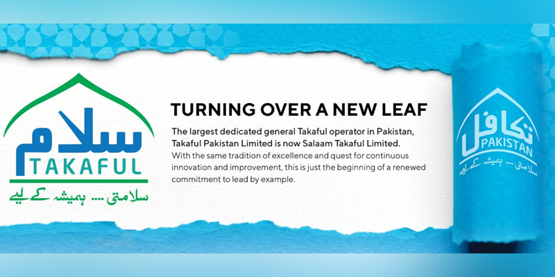 Takaful Pakistan Limited is now Salaam Takaful Limited