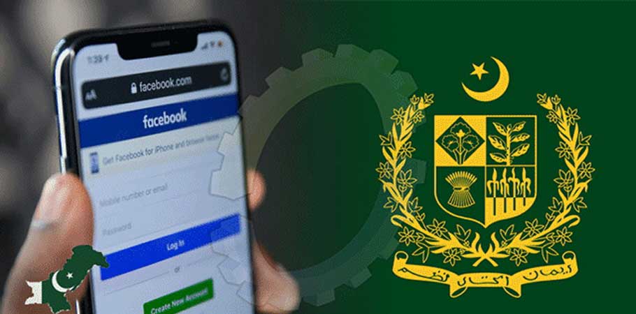Government of Pakistan and Facebook Partner to Fight COVID Misinformation