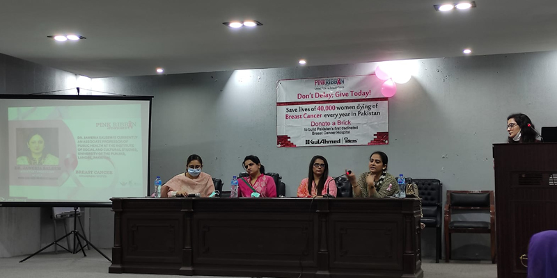 Breast Cancer awareness seminar held in Punjab University