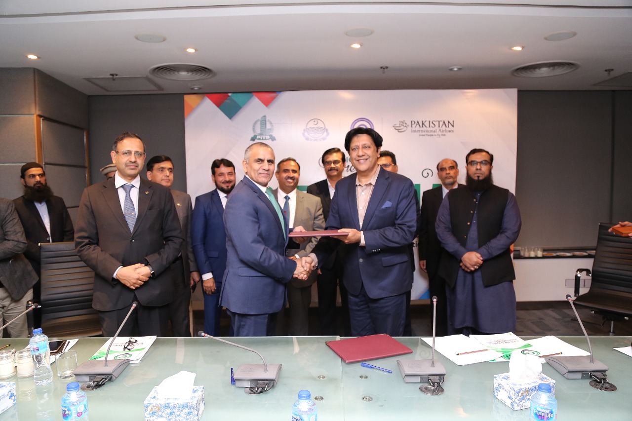 PIA to go Paperless, MoU signed with PITB