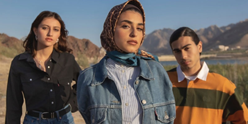 Levi’s® Celebrates That ‘You Are Wonderfully Made’ This Ramadan