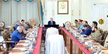 APP21-240425
ISLAMABAD: April 24 – Prime Minister Muhammad Shehbaz Sharif chairing a meeting of the National Security Committee. APP/MAF/TZD
