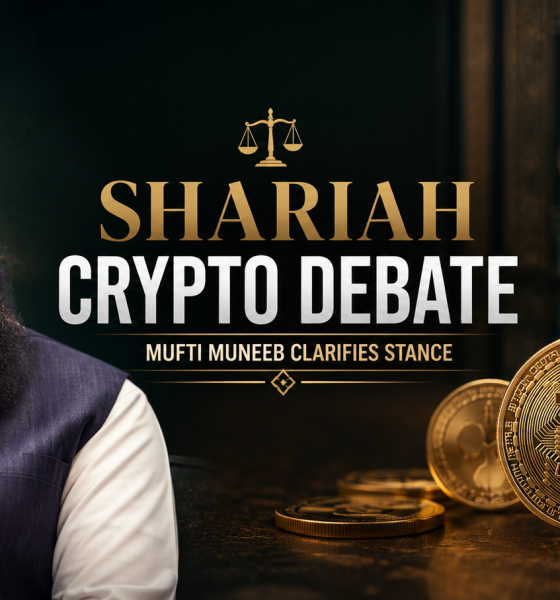pakistan-cryptocurrency-shariah-debate-mufti-muneeb