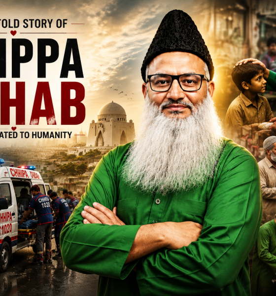 The Untold Story of Chippa Sahab