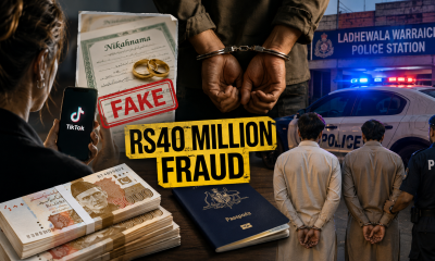 Gujranwala fake marriage case
