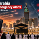 Saudi Arabia Emergency Alert Composite