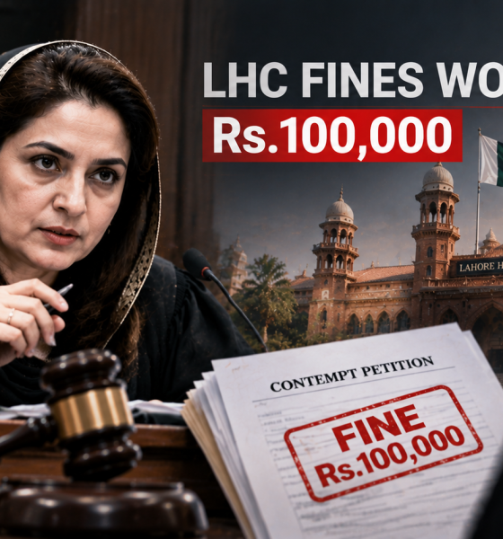 LHC Fines Woman Rs.100,000