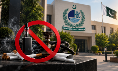 Higher Education Commission of Pakistan announces a ban on cigarettes, vaping, sheesha and other smoking products across its offices and premises.
